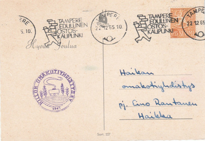 Postileima, TAMPERE, 22.12.1965 Oheisleima