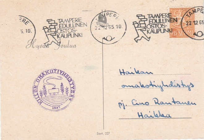 Postileima, TAMPERE, 22.12.1965 Oheisleima
