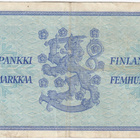 500 Markkaa 1956 E-sarjaa, kl.4 - pikkukuva 2