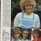 Anna n:o 35 1982 Marjut Samulin. Paavo. Mitsuyo. Urheilu-Ate - pikkukuva 4
