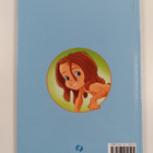 Tuula (suom.) Korolainen : Tarzan : viidakkokisat - pikkukuva 2