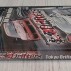 2DVD - RF volume 4 + bonus-babe-dvd - pikkukuva 4