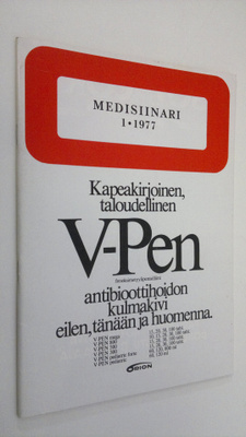 Medisiinari n:o 1/1977