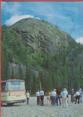 Kuusamo Rukatunturi