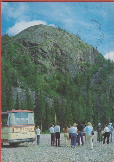 Kuusamo Rukatunturi