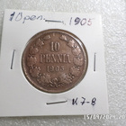 10 penniä 1905 siistikuntoinen lahes kulumaton raha. - pikkukuva 5