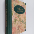 Uusi kultainen laulukirja - pikkukuva 1