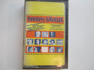 KASETTI SYKSYN SÄVELIÄ