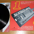 Westworld - Beatbox rock'n'roll - LP - pikkukuva 2