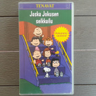 VHS: Tenavat: Jaska Jokusen Seikkailu (1999) - pikkukuva 1