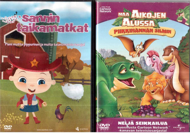 2 KPL DVD ELOKUVIA