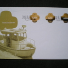 FDC Saaristo 0,10 € 24.01.2008 - LaPe 1870-1872 - pikkukuva 1