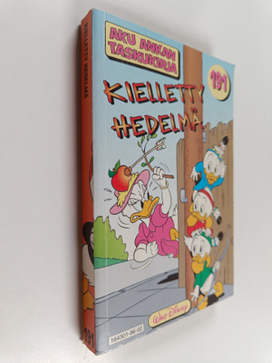 Walt Disney : Kielletty hedelmä
