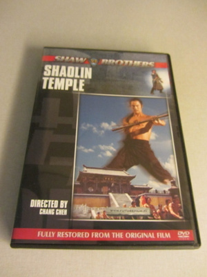 Shaw Brothers - Shaolin Temple (DVD)