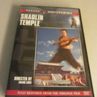 Shaw Brothers - Shaolin Temple (DVD) - pikkukuva 1