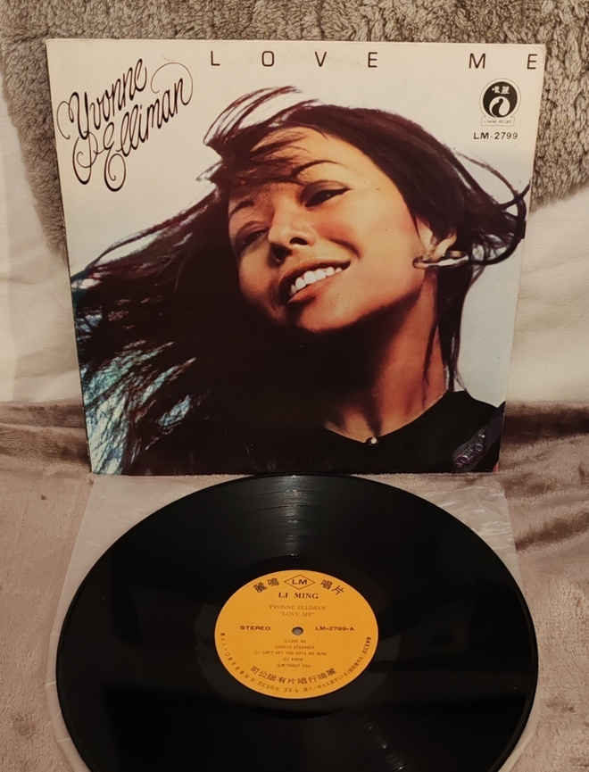 Yvonne Elliman Love Me lp