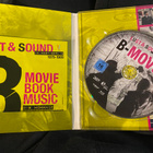 B-Movie: Lust & Sound in West Berlin 1979-1989 Blu-Ray - pikkukuva 3