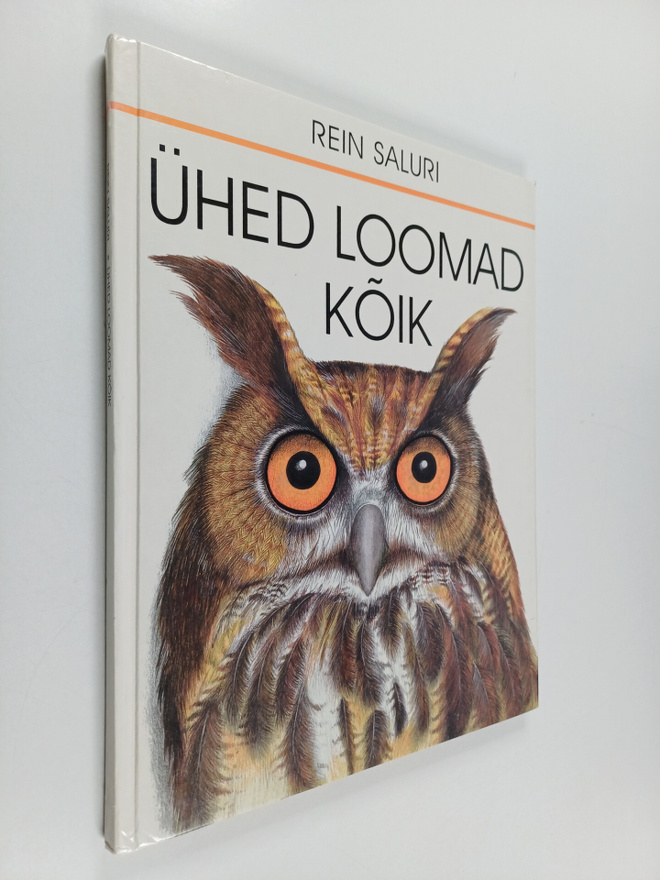 Rein Saluri : Uhed loomad koik