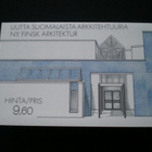 FDC-leimattu vihko Suom. arkkitehtuuria - LaPe V8 o - pikkukuva 2