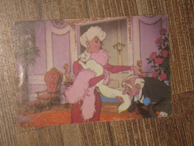 Aristokatit/Aristocats -purkkakuva nro 11