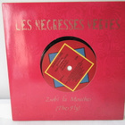 LES NEGRESSES VERTES - THE FLY (ZOBI LA MOUCHE) 7" VINYL - pikkukuva 1