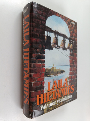 Laila Hietamies : Valamon yksinäinen (signeerattu, tekijä...