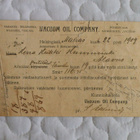 Kirjekortti 1909 - pikkukuva 2