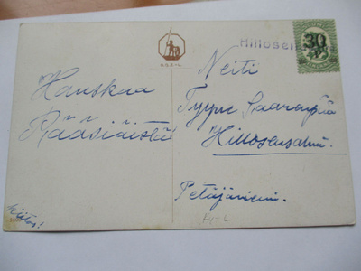 1917/M Hillosensalmi rivil s kortilla