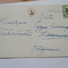 1917/M Hillosensalmi rivil s kortilla - pikkukuva 1