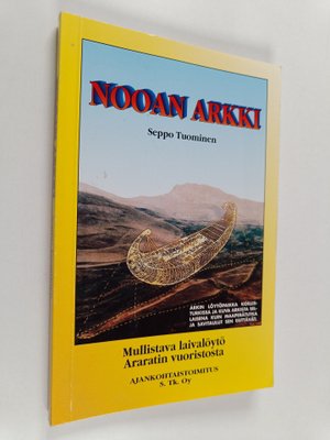 Seppo Tuominen : Nooan arkki