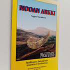 Seppo Tuominen : Nooan arkki - pikkukuva 1