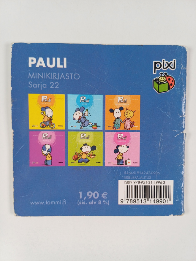Item image