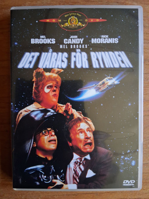 Avaruusboltsit - Spaceballs (1987) DVD