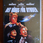 Avaruusboltsit - Spaceballs (1987) DVD - pikkukuva 1