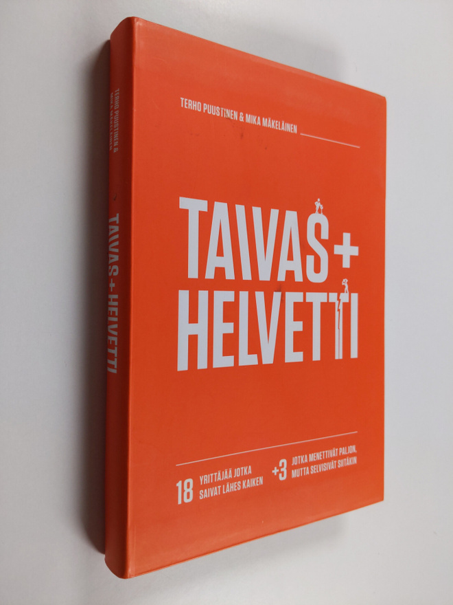 Terho ym. Puustinen : Taivas + helvetti
