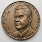 Vuorineuvos Paavo V.Suominen 12.02.1985 65v. - pikkukuva 1