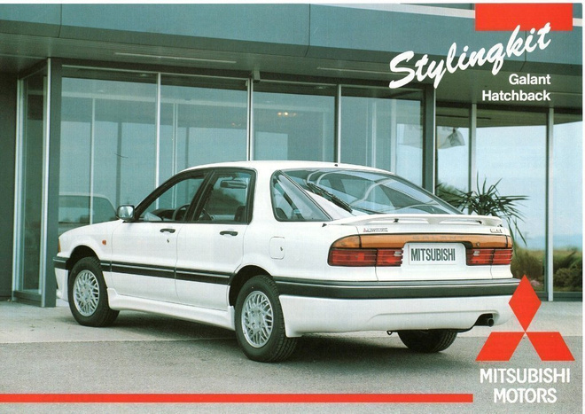Mitsubishi Galant HB korisarja -esite 80-luvun lopusta