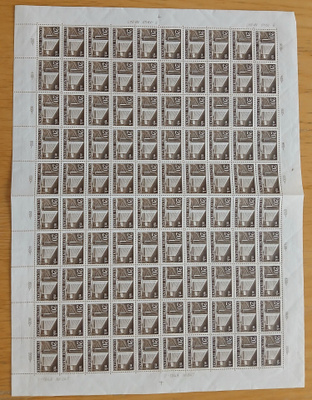 1945 Yleismerkit. 20mk Postitaloarkki. LAPE 302**