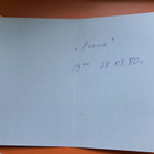 kukkakimppu, tyylitelty, NL, kulkenut 1980 - pikkukuva 2