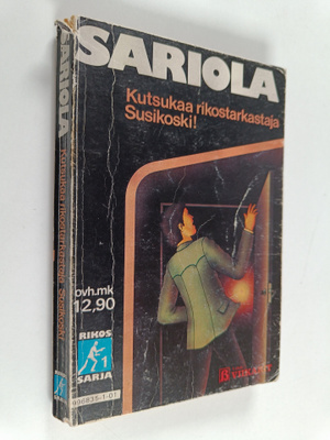 Mauri Sariola : Kutsukaa rikostarkastaja Susikoski!