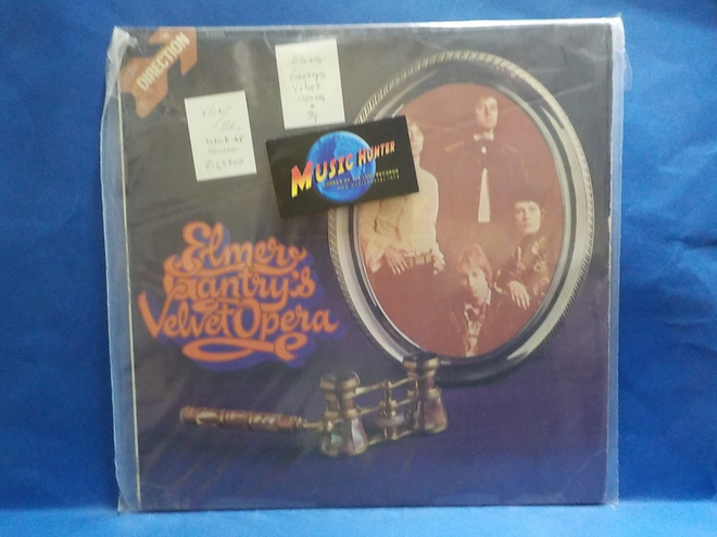 ELMERS GANTRYS VELVET OPERA - S/T VG+/EX- LP