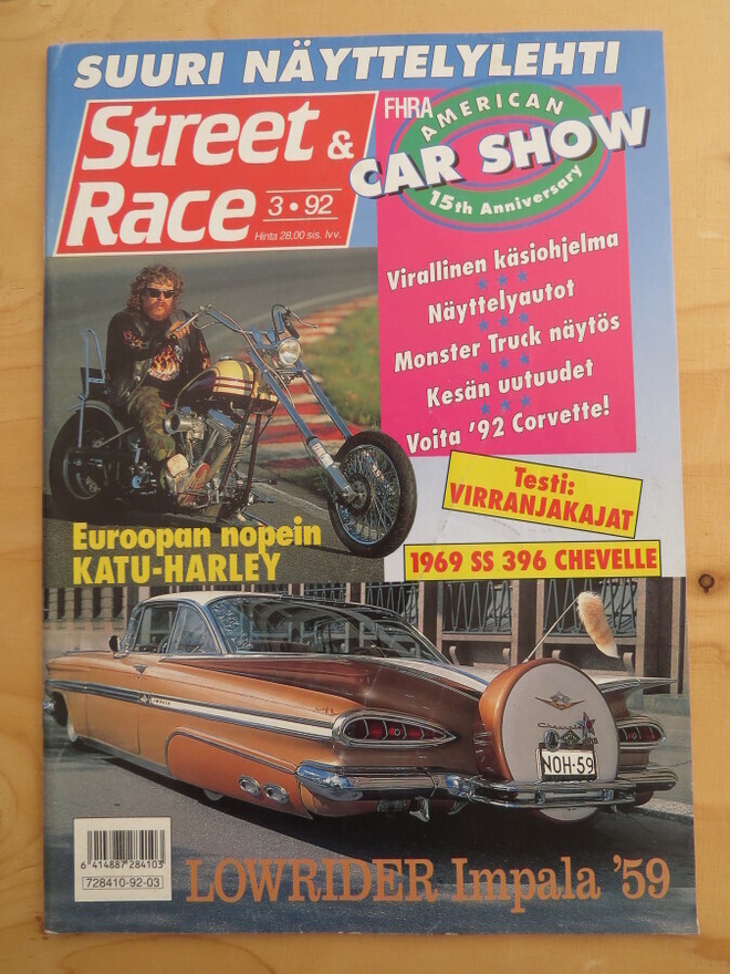 Street Race 3/1992