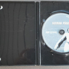 DVD: Koiran Päiviä (O: Ulrich Seidl 2001) - pikkukuva 3
