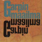IRVING: Garpin maailma (1.p. 1980) *UUDENVEROINEN - pikkukuva 1