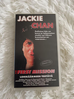 Lohikäärmeen tehtävä vhs
