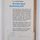 E. L. Konigsburg : Ystäväni noitatyttö - pikkukuva 2
