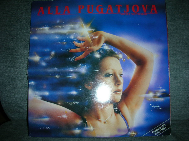 Vinyyli LP Alla Pugatjova Soviet superstar