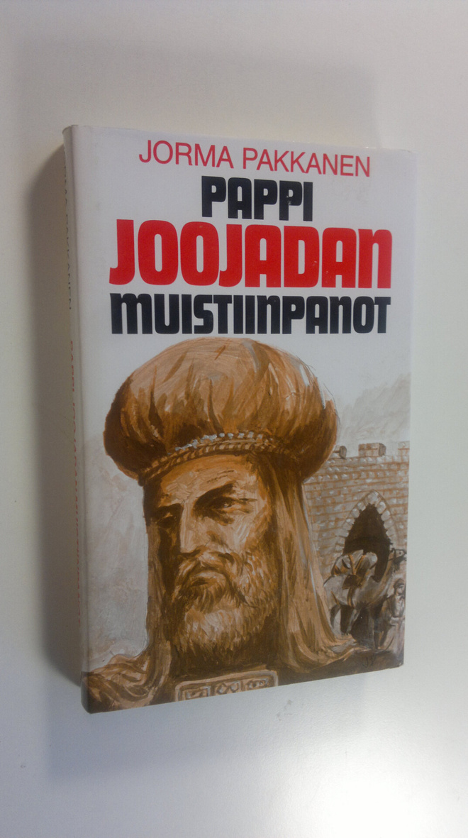 Jorma Pakkanen : Pappi Joojadan muistiinpanot