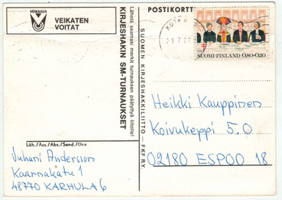 1976 tub 80p postikortti