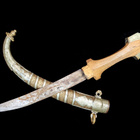 Harvinaisempi Khanjar-tikari, Oman / Persianlahti - pikkukuva 1